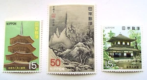 Japan stamps Sc #982-84 - MNH - Treasures of the Muromachi Period - FREE ship - Picture 1 of 2
