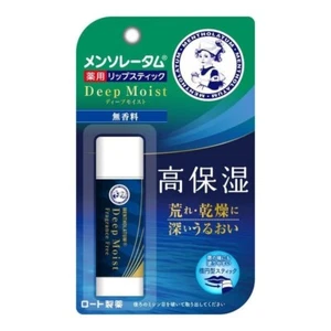 Bálsamo lápiz labial medicado sin perfume Mentolatum Deep Moist 4,5 g Japón - Imagen 1 de 5