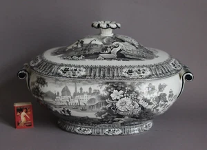 Wedgwood CAIRO Schwarz Große Ovale Deckelschale Schale L 36 cm - Picture 1 of 9