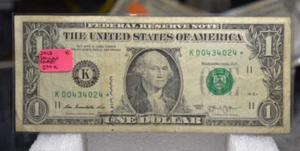 VERY RARE FROM SHEET 2013 $1.00 STAR NOTE VERY RARE LOW RUN 500K GOOD COND - Picture 1 of 2