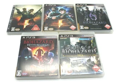 Lot of 5 PS3 Biohazard Sony PlayStation3 Japan Import NTSC-J - Image 1 of 4