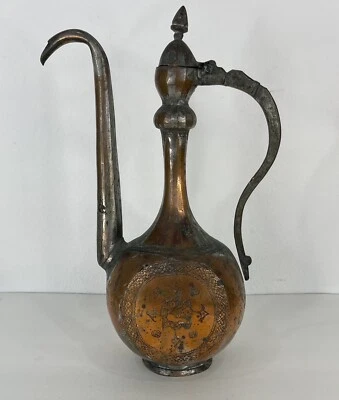 Antiga pátina pesada gravada em cobre estanhado Qajar Ewer Oriente Médio 14,5" - Imagem 1 de 4