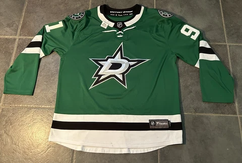Dallas Stars Tyler Seguin Fanatics Branded Green Breakaway Jersey Men Sz XL NWT Cover
