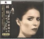 Kira: Memories of days gone by (2012) CD OBI TAIWAN