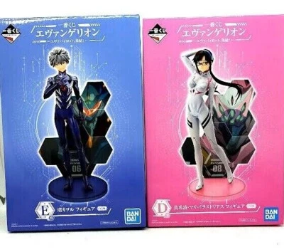 Juego de 2 figuras Evangelion Kaoru Mari Ichiban Kuji Bandai de Japón Foto 1 de 4