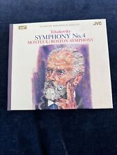 Tchaikovsky: Symphony no 4 / Monteux, Boston Symphony JVC XRCD Audiophile