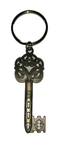 LOVE KEY to My Heart Rustic Skeleton Jailers Charm Ring Keychain Heart - Picture 1 of 1