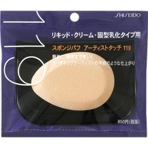 [US Seller] Shiseido Makeup Sponge Artist Touch Puff 119 For Liquid Foundation - Picture 1 of 1