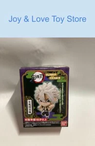 Bandai Demon Slayer Vol 3 Sanemi Shinazugawa Mascot Figure Keychain Japan Import - Picture 1 of 6