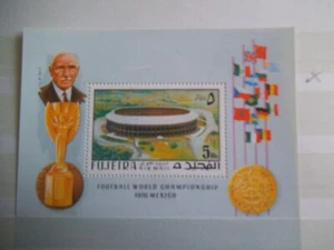 FUJEIRA miniatue sheet world cup Mexico mnh70 - Picture 1 of 1