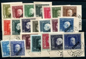 ÖSTERREICH FELDPOST SERBIEN 1916 22-42 gestempelt SATZ (I4352 - Bild 1 von 2