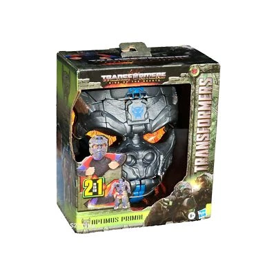 Kids Halloween Mask Transformer 2 In 1 Primal Mask And Toy - Image 1 of 4