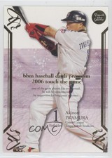 2006 BBM Touch the Game Akinori Iwamura #116