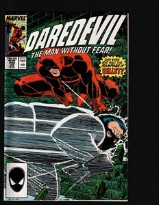 Daredevil (1964 1st series) Issue #250 FN - Picture 1 of 2