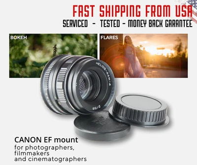 Helios 44M4 2/58 Portrait Vintage Lens for CANON EF cover Full Frame sensors - Image 1 of 4