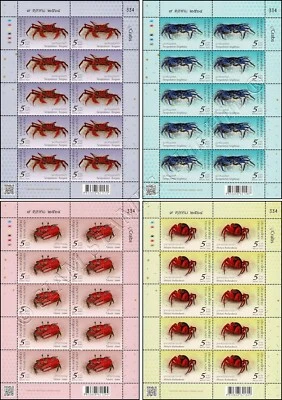 Crustáceos (III): Cangrejos del sur de Tailandia -KB(I)- (MNH) Foto 1 de 4