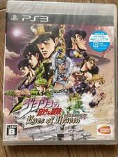 Ps3 Jojo's Bizarre Adventure Eyes of Heaven Initial Inclusion Privilege P