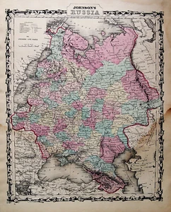 1820.Orig.Gogr.Map of The Russia.Mosca, St.Pietroburgo.Johnson's World.Atlas. - Imagen 1 de 3