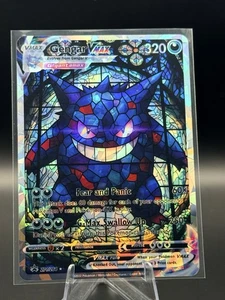 2023 Pokemon Gengar VMAX Buntglas Design Fraktales Glas Kunstkarte! - Bild 1 von 2