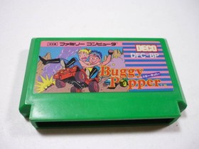 [Tube 00] [] Game Software FC Buggy Popper (No Box Theory) Famicom Family