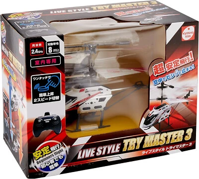 Kyosho EGG R/C Live Style Tri-Master 3 2.1×3.3×0.8in TS052 - Image 1 of 4