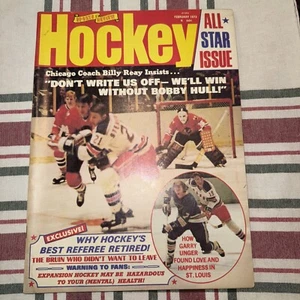Hockey Magazine February 1973 All Star Issue - Picture 1 of 6
