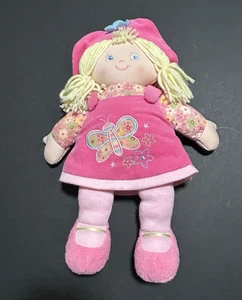 Muñeca GUND Baby Kristen - Niña de Peluche Suave, 12", Traje Rosa, Modelo 59031 - Imagen 1 de 6