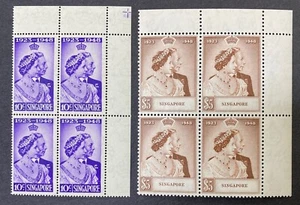 SINGAPUR 1948 KG VI Royal Silver Boda Bloque de 4 Estampillada sin montar og - Imagen 1 de 2