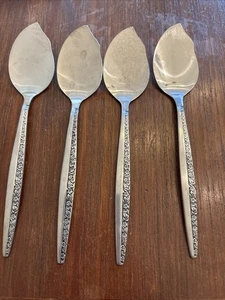 Coventry Bouquet Gelee Marmelade Servierer JH Edelstahl Besteck Japan - Bild 1 von 4