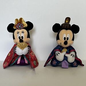 Tokyo Disney Resort 2016 Mickey and Minnie Plush Keychain Hinamatsuri Disneyland
