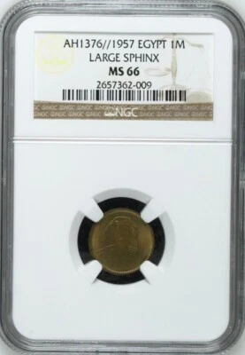 EGYPT , 1 MILLIEME SPHINX 1957 - 1376 LARGE SPHINX - NGC MS 66 , RAREL - Image 1 of 2