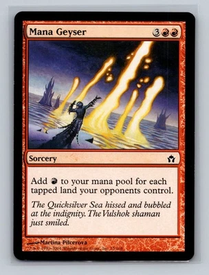 Mana Geyser Fifth Dawn Regular LP - Image 1 of 2