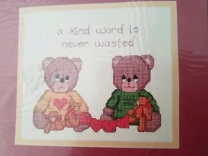 kit Dale Burdett 314 PITIFUL PALS Lovable & Huggable 7x6" cross stitch Sealed - Picture 1 of 5