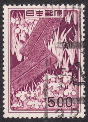 1955 Japan SC# 609 - Bridge and Iris - Used - Image 1 of 2