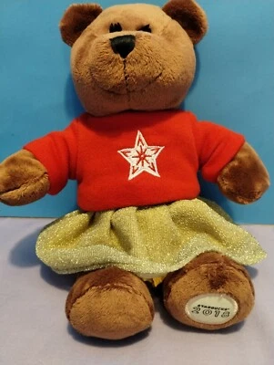 Starbucks 2018 Holiday Bearista Bear Brown Girl Plush With Tag Gold Skirt 10" - Image 1 of 4