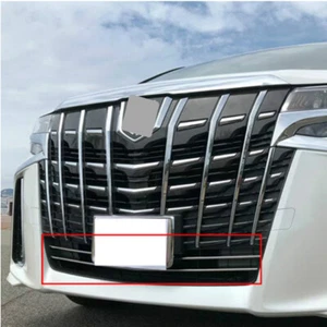 Fit Toyota Alphard 30 series 2019 Stainless Steel Front Bumper Lower Grille Trim - Picture 1 of 6