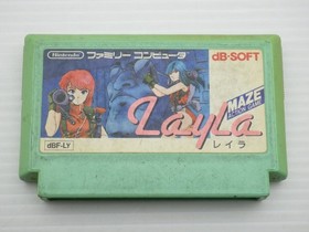 Layla Famicom/NES JP GAME. 9000024368224