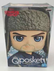 QPosket Stranger Things Hopper Russia Prison Vol.2 Figur Banpresto Netflix Neu - Bild 1 von 5