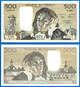 France 500 Francs 1991 3 January Serie O Pascal Europe Frcs Frc Free Ship Wld - Picture 1 of 3