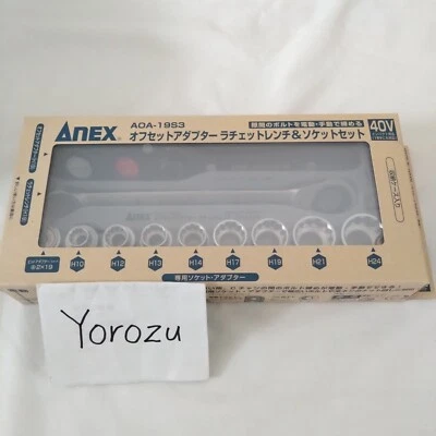 New ANEX Offset Adapter Set 19mm Socket (H10~H24)  Ratchet Wrench AOA-19S3 - Image 1 of 2