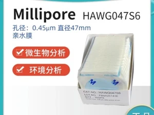 150 PIEZAS/caja NUEVO AJUSTE PARA HAWG047S6 Malla blanca estéril filtro membrana - Imagen 1 de 4