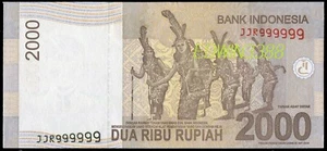 Indonesia 2000 Rupiah 2013, Solid 9, JJR 999999 (UNC) - Picture 1 of 2
