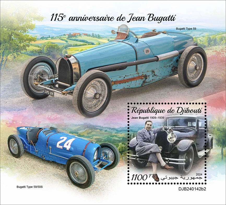 Jean Bugatti 115th Anniversary Cars MNH Stamps 2024 Djibouti S/S - Image 1 of 1