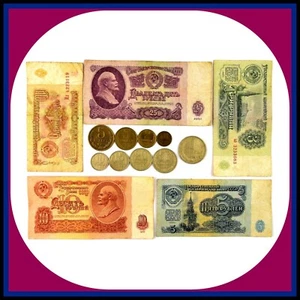 1961RUSSIA USSR FULL COIN SET ,ROUBLE BANKNOTES 1, 2,3, 5, 10, 25  - Picture 1 of 1