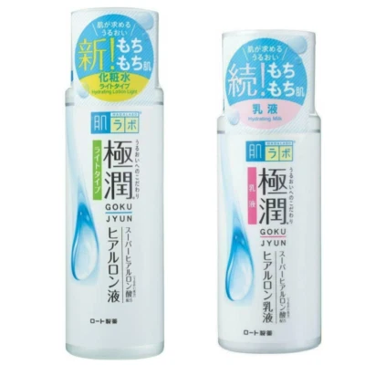 Tónico hidratante y loción lechosa Hada Labo Gokujyun Light súper ácido hialurónico Foto 1 de 4