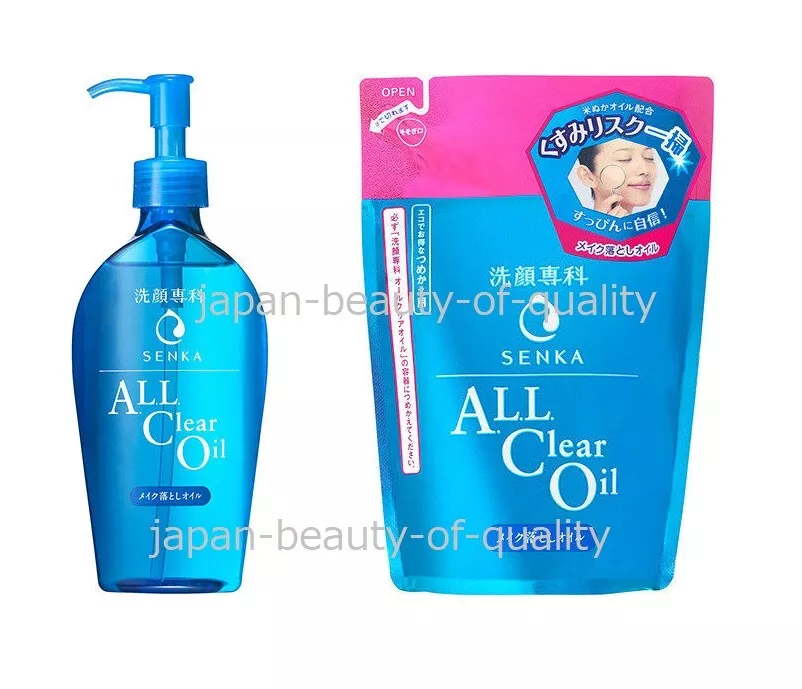 Made in JAPAN Shiseido senka All Clear Oil, Silk essence, hyaluron / 2 Types - Image 1 of 1