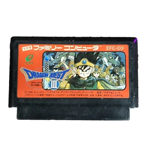 Dragon Quest III Famicom Nintendo Spiel Cartridge EFC-D3 Japanische Import Version - Bild 1 von 4