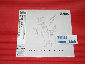11B THE BEATLES FREE AS A BIRD 2025 MIX Jeff Lynne JAPAN SHM CD SINGLE - Foto 1 di 2