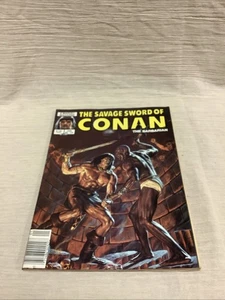 THE SAVAGE SWORD OF CONAN BARBARIAN MAGAZINE # 120 BOB LARKIN COVER LARRY YAKATA - Picture 1 of 6