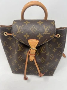 LOUIS VUITTON MONTSOURIS RUCKSACK (LP9023711) - Bild 1 von 8